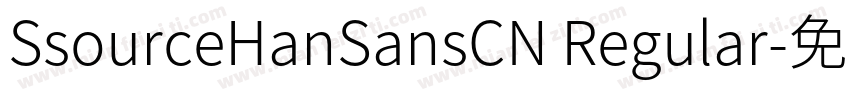 SsourceHanSansCN Regular字体转换